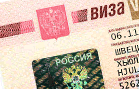 On Cancelling Short-Term Visa Experiment "Tourism 72 Hours"
