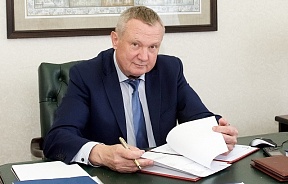 О приёме граждан Представителем МИД России в Калининграде